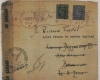 Der letzte Brief von Dr. Theodor Treitel an seinen Bruder in Deggendorf ging zurück nach England: Dr. Richard Treitel war plötzlich gestorben. (Jüd. Museum Berlin)