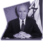 Hajiti be'ad Peres!