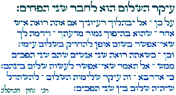 Judentum: Rabbi Nachman von Breslov