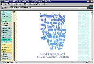 iwrith.jpg (17825 Byte)