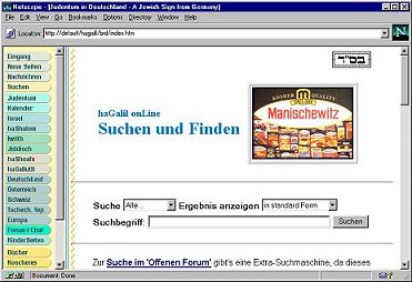 suchen.jpg (37111 Byte)