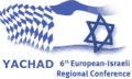 6th European/Israeli Regional Conference of Gay, Lesbian, Bisexual and Transgender Jews