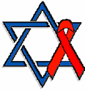Jewish Star and AIDS Ribbon Pin