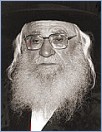 Rabbi Baruch Ashlag (1906 - 1991), genannt haRabash, ist der älteste Sohn des Baal haSulam