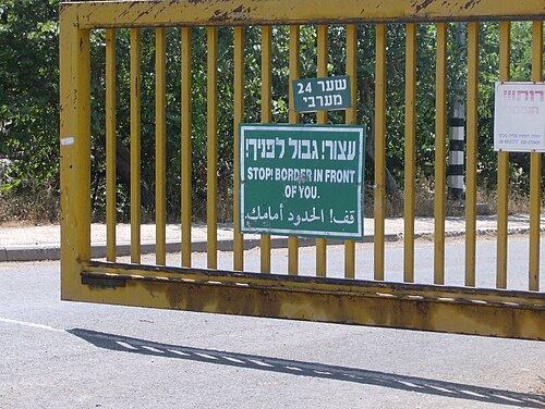 Auftakt historischer Gespräche