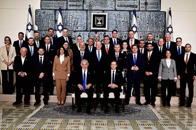 Bibi am Ende oder Bibi ohne Ende?