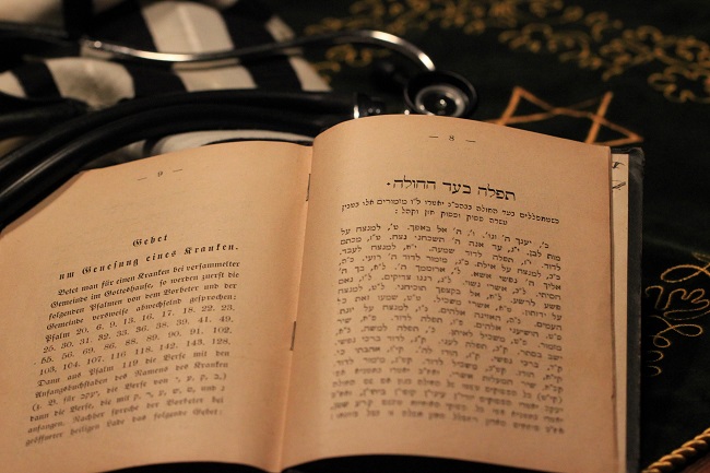 End-of-Life: Jewish Perspectives (2)