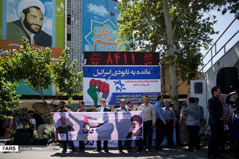 Iran und Israel – Von ideologischer Feindschaft zum Krieg