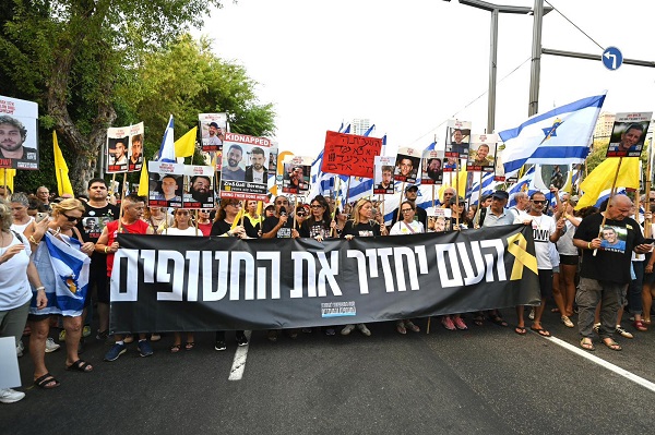 Israel hält inne