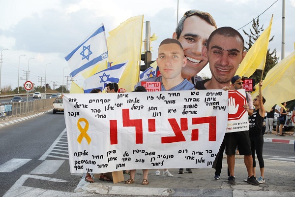 „Israel steht zusammen“