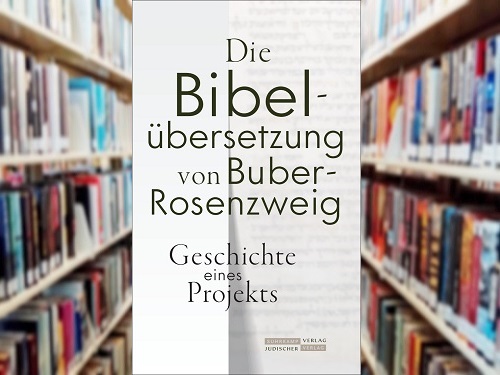 Das Nichts in der Mandel