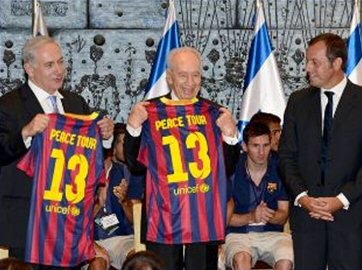 Präsident Shimon Peres empfängt den FC Barcelona