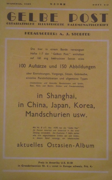 Die gelbe Post – eine deutschsprachige Emigrantenzeitschrift aus Shanghai