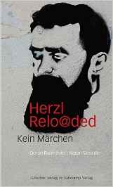 herzl-reloaded
