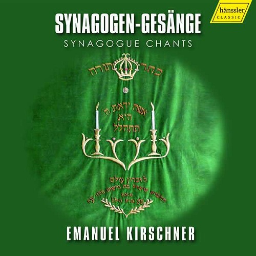 Emanuel Kirschners Synagogen-Gesänge