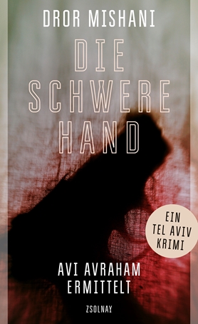 Die schwere Hand