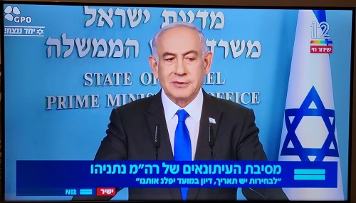 Netanyahus Tage sind gezählt