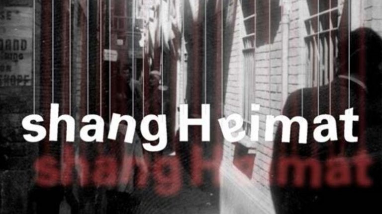 ShangHaimat oder Das außergewöhnliche Leben des Arthur Gottlein