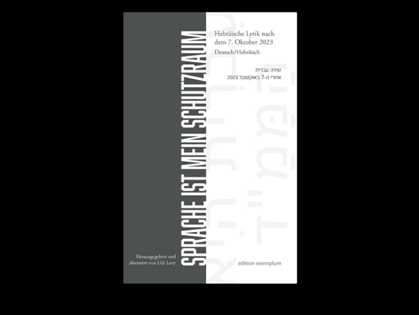 Sprache ist mein Schutzraum