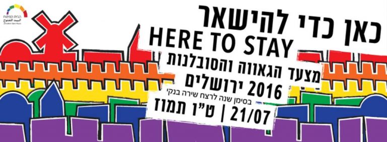 Pride-Parade in Jerusalem
